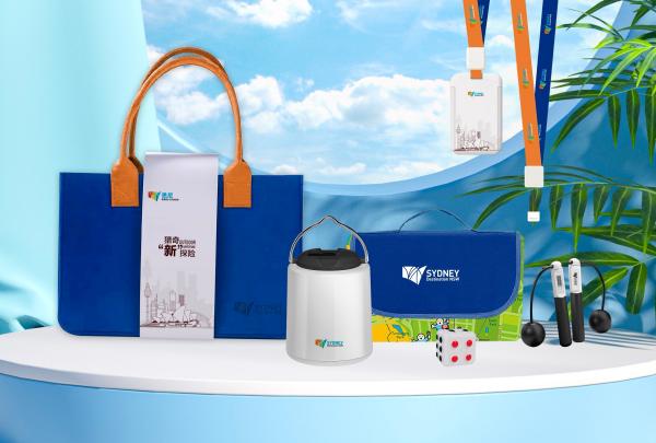 猎奇“新”探险定制礼包