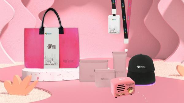 “萌宠新玩家”定制大礼包