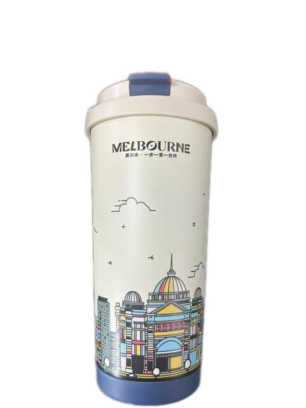 维多利亚州旅游局定制随行杯 (图片仅供参考，以实物为准)    